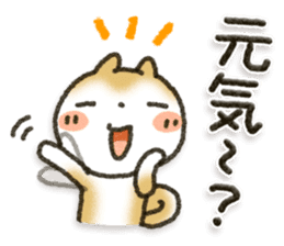 Healing24 sticker #11533348