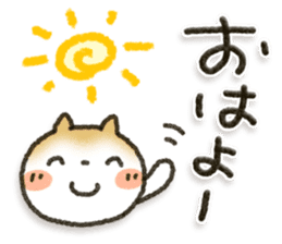 Healing24 sticker #11533349