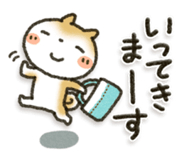 Healing24 sticker #11533350