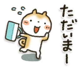 Healing24 sticker #11533351