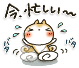 Healing24 sticker #11533352