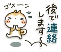 Healing24 sticker #11533353