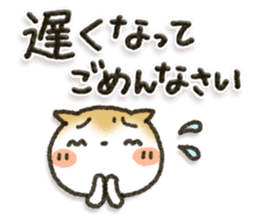 Healing24 sticker #11533354