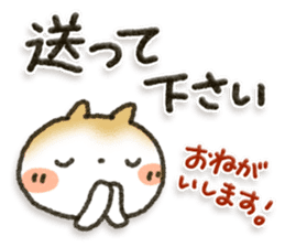 Healing24 sticker #11533356