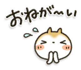 Healing24 sticker #11533357