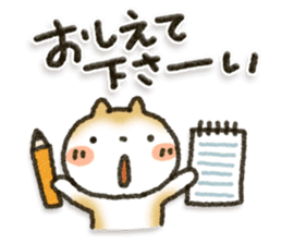 Healing24 sticker #11533358