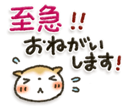 Healing24 sticker #11533359