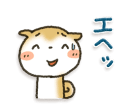 Healing24 sticker #11533361