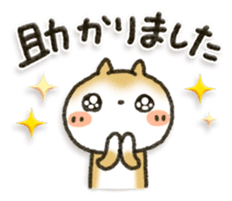 Healing24 sticker #11533364