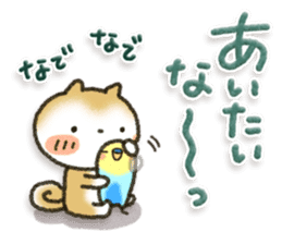 Healing24 sticker #11533365