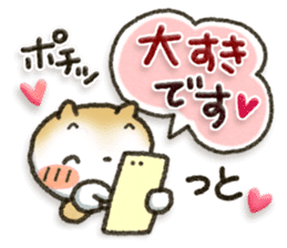 Healing24 sticker #11533366