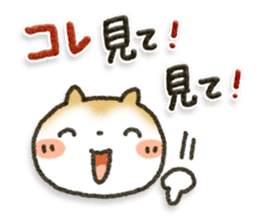 Healing24 sticker #11533367