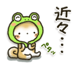 Healing24 sticker #11533368