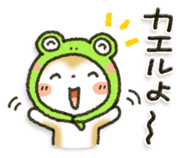 Healing24 sticker #11533370