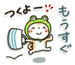 Healing24 sticker #11533371