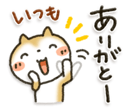 Healing24 sticker #11533372