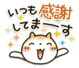 Healing24 sticker #11533373