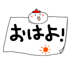 Mr.paperweight sticker #11533376