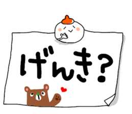 Mr.paperweight sticker #11533377