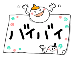 Mr.paperweight sticker #11533380