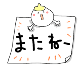 Mr.paperweight sticker #11533381