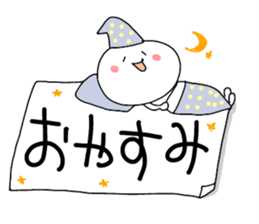 Mr.paperweight sticker #11533382