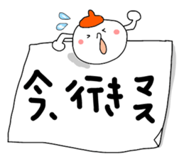 Mr.paperweight sticker #11533385