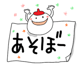 Mr.paperweight sticker #11533388