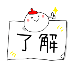 Mr.paperweight sticker #11533389