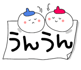 Mr.paperweight sticker #11533391