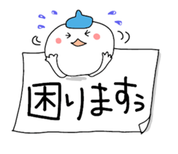 Mr.paperweight sticker #11533394