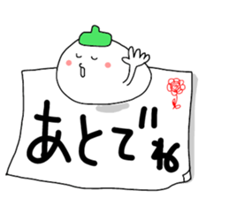 Mr.paperweight sticker #11533395