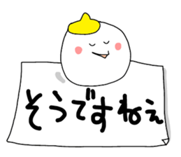 Mr.paperweight sticker #11533397