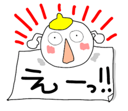 Mr.paperweight sticker #11533398