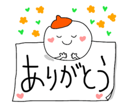 Mr.paperweight sticker #11533400