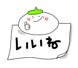 Mr.paperweight sticker #11533403