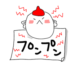 Mr.paperweight sticker #11533404