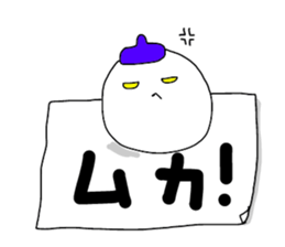 Mr.paperweight sticker #11533405