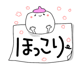 Mr.paperweight sticker #11533406