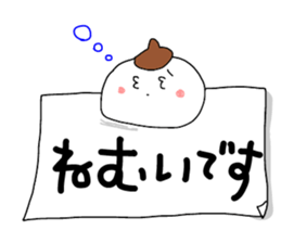 Mr.paperweight sticker #11533408