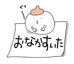 Mr.paperweight sticker #11533409