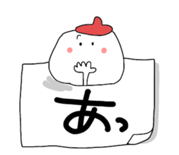 Mr.paperweight sticker #11533411