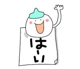 Mr.paperweight sticker #11533412