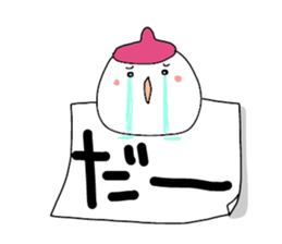 Mr.paperweight sticker #11533413