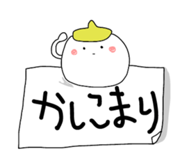 Mr.paperweight sticker #11533414