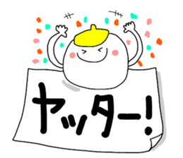 Mr.paperweight sticker #11533415