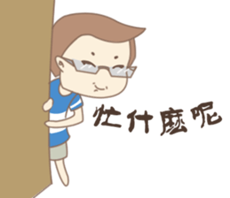 CM girl's Parents sticker #11533497