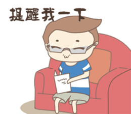 CM girl's Parents sticker #11533501