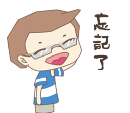 CM girl's Parents sticker #11533503