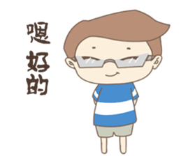 CM girl's Parents sticker #11533505